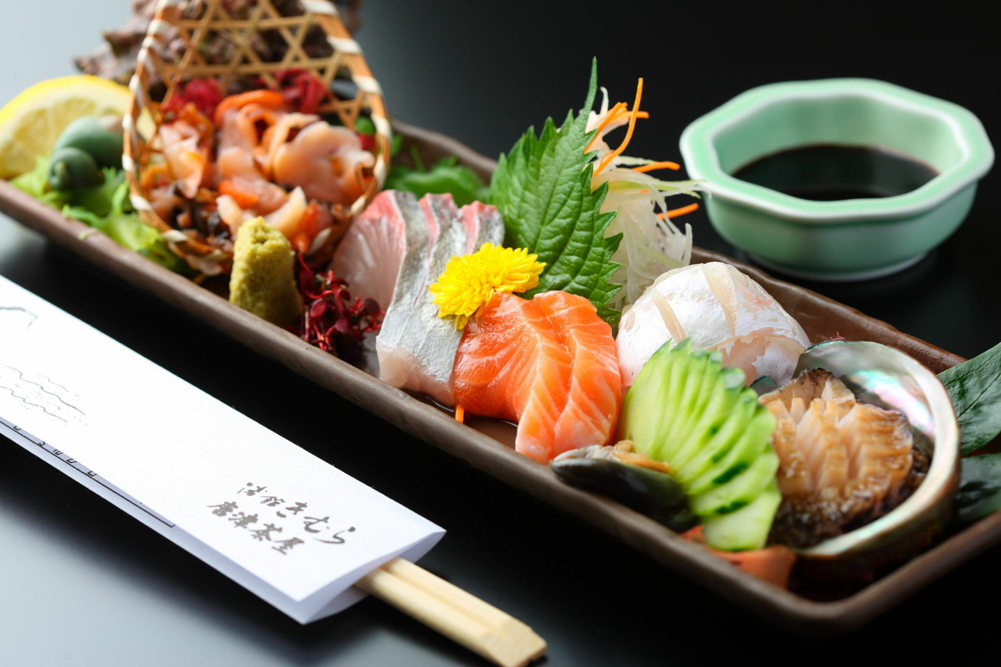 Nagisakan Kimura Karatsu Chaya ภายนอก รูปภาพ